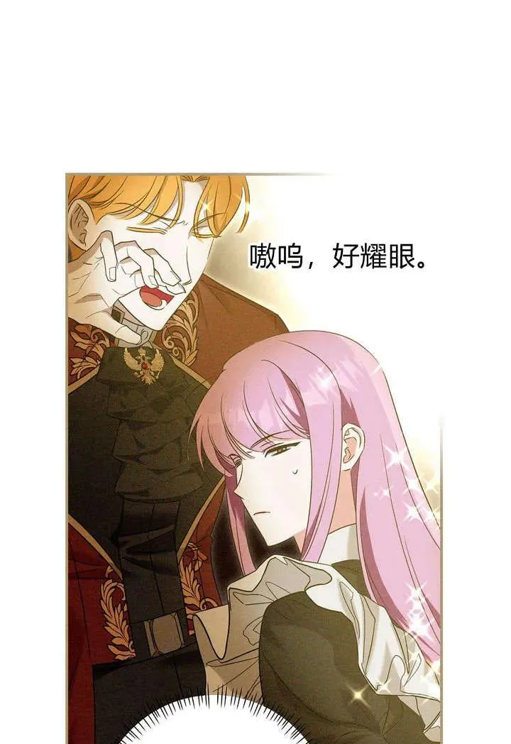 第22话83