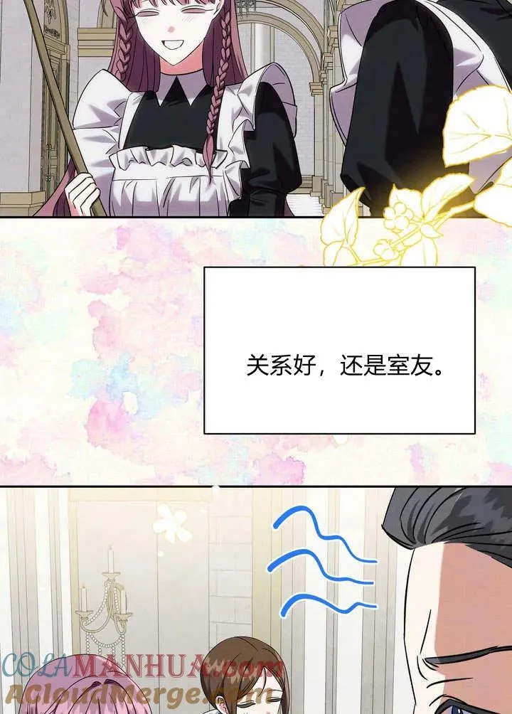 第9话48