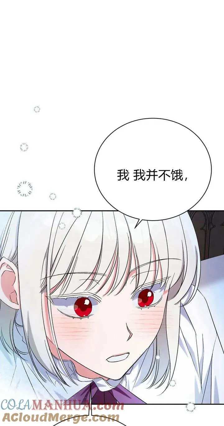 第8话15