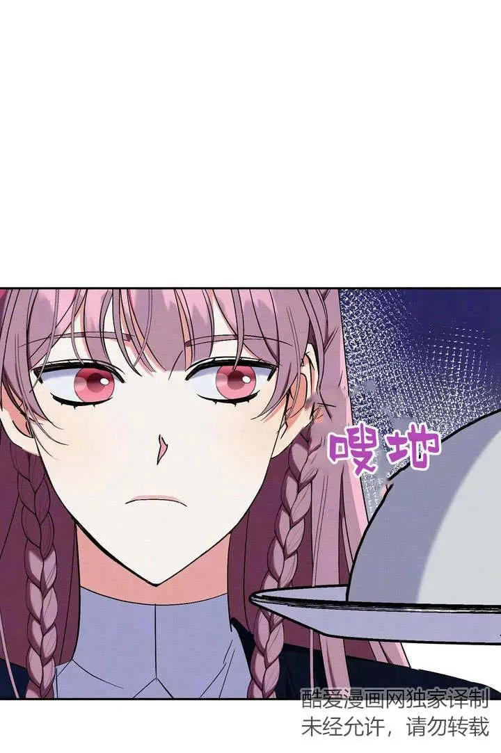 第7话56