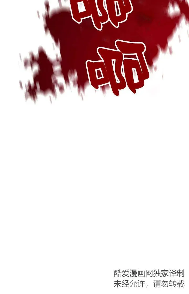 第19话21