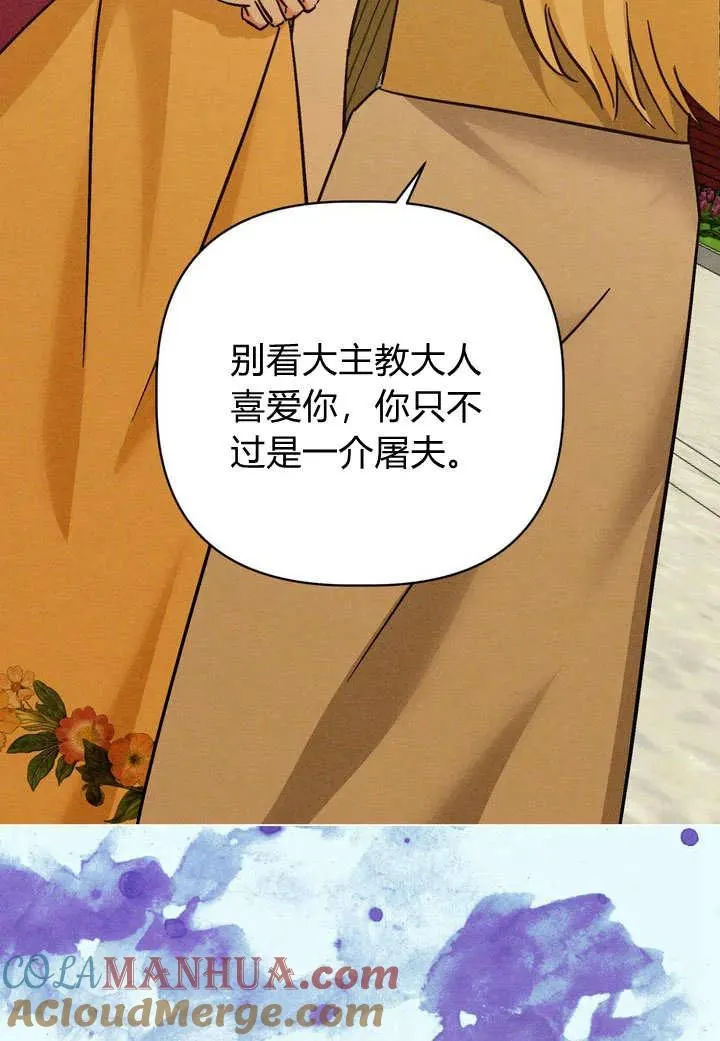 第28话80