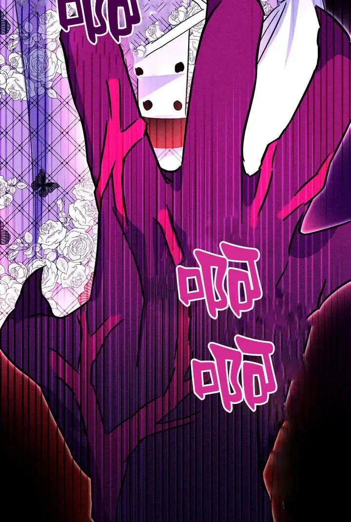 第23话18