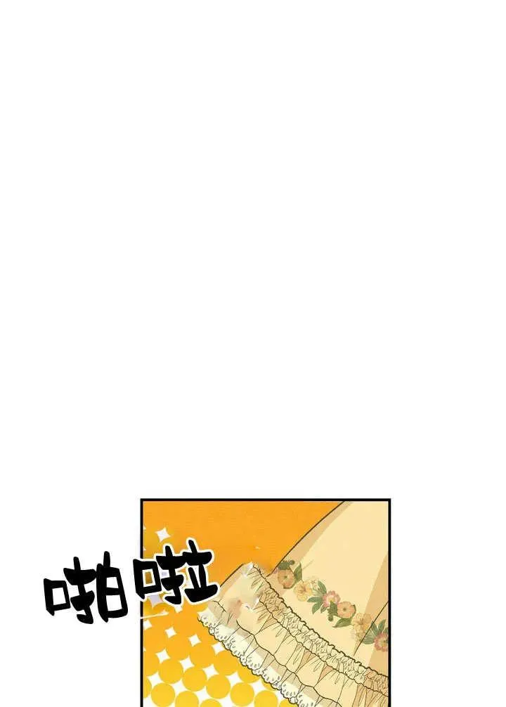 第27话68