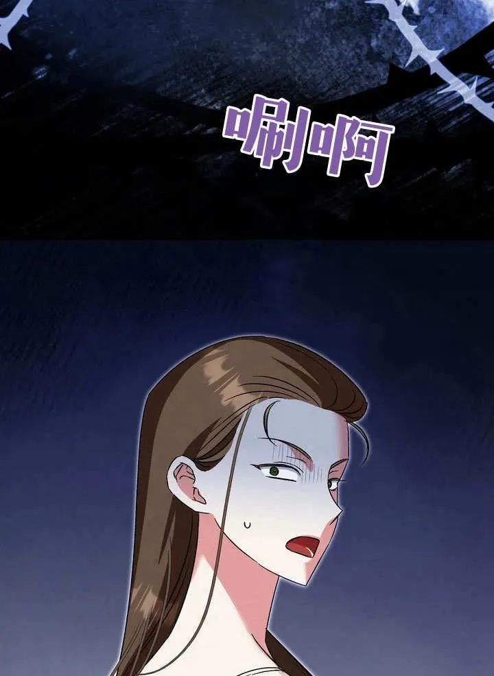 第36话2