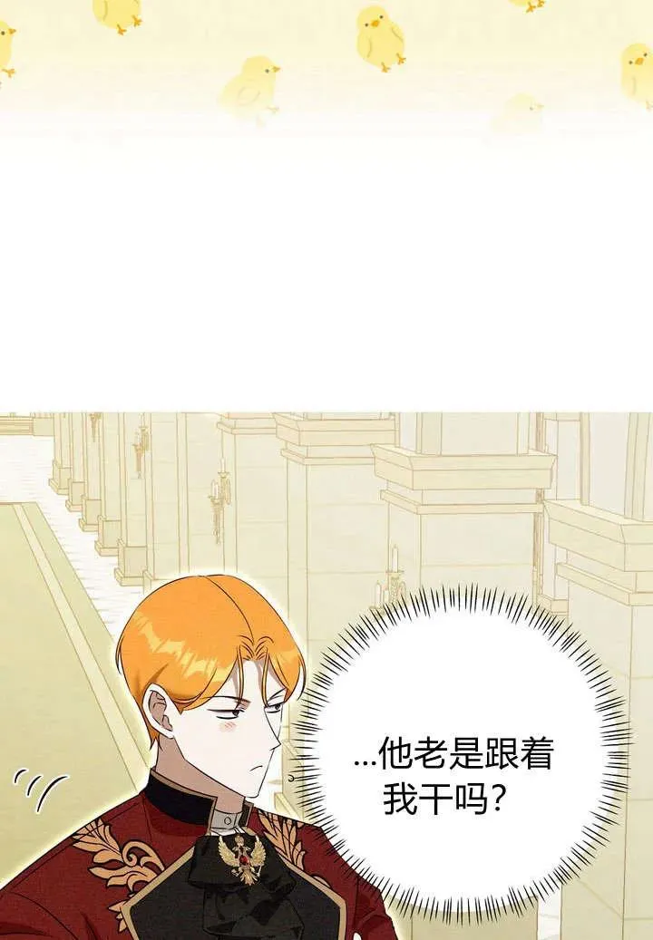 第22话50