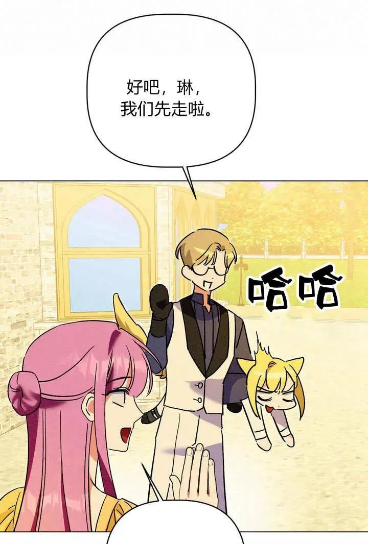 第28话29