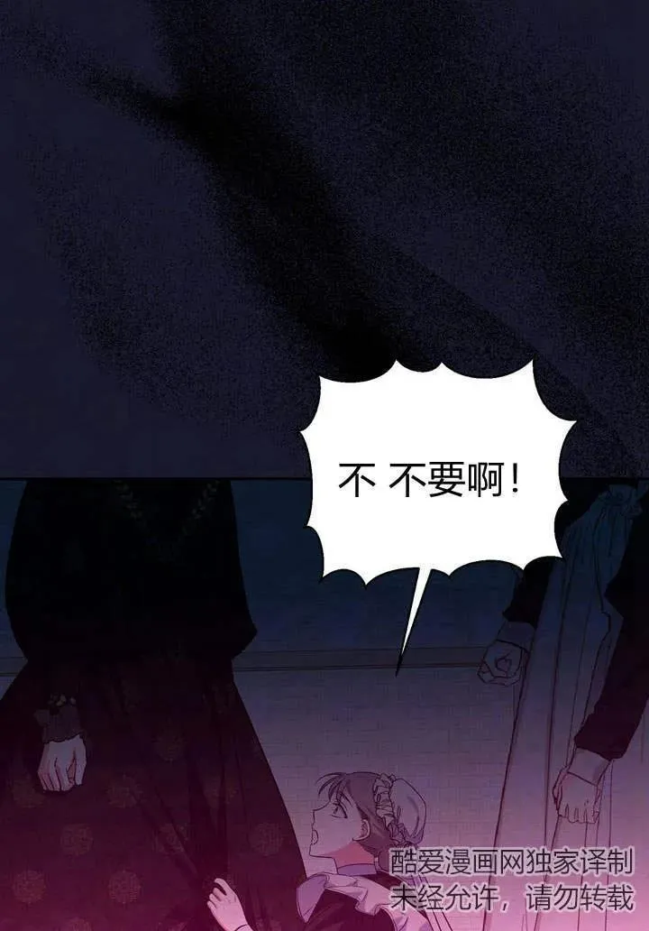 第10话58