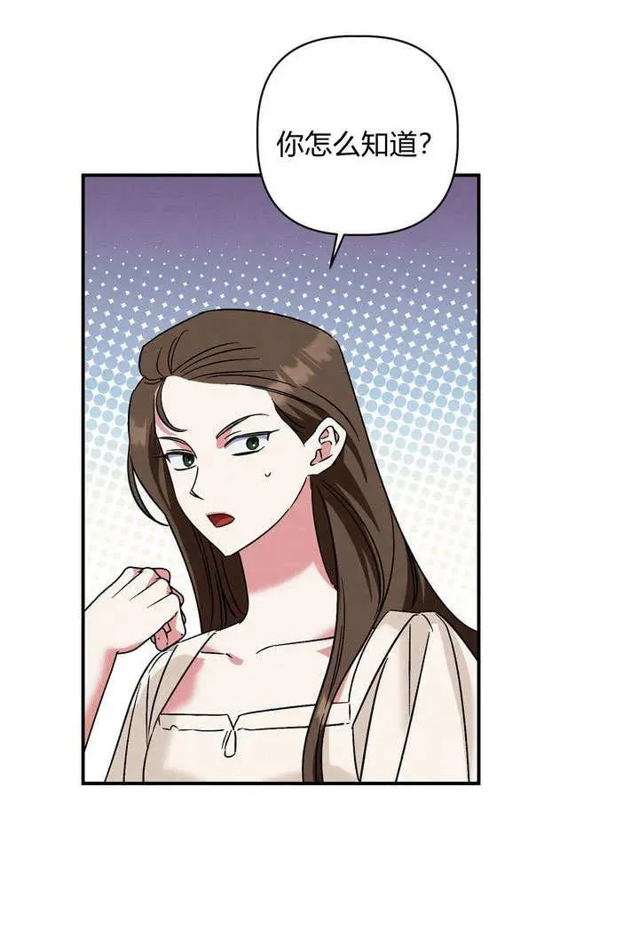 第35话64