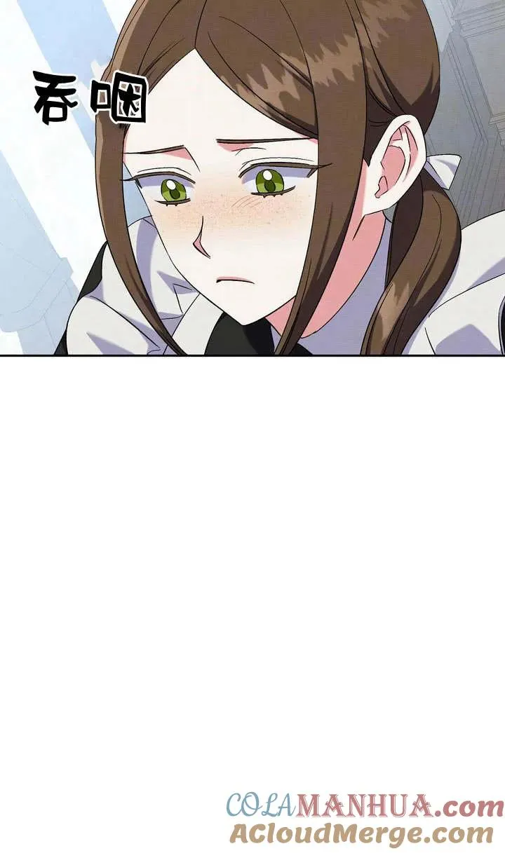 第8话75