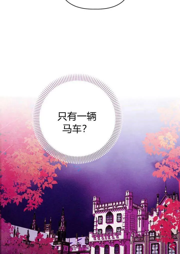 第29话35