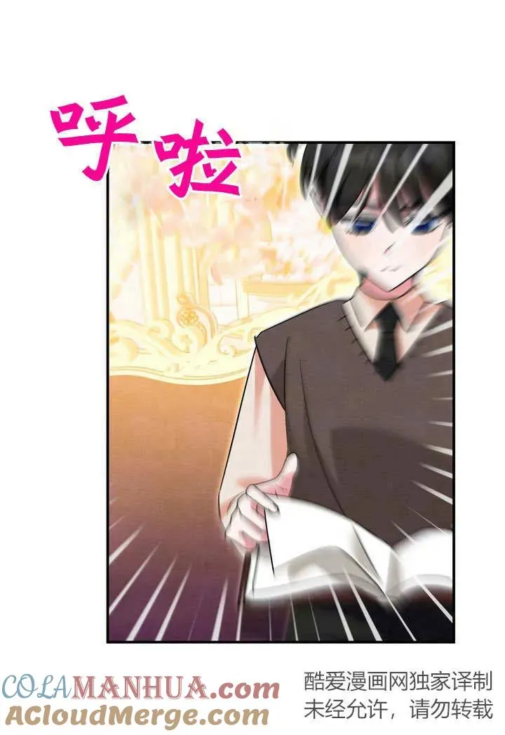 第33话21