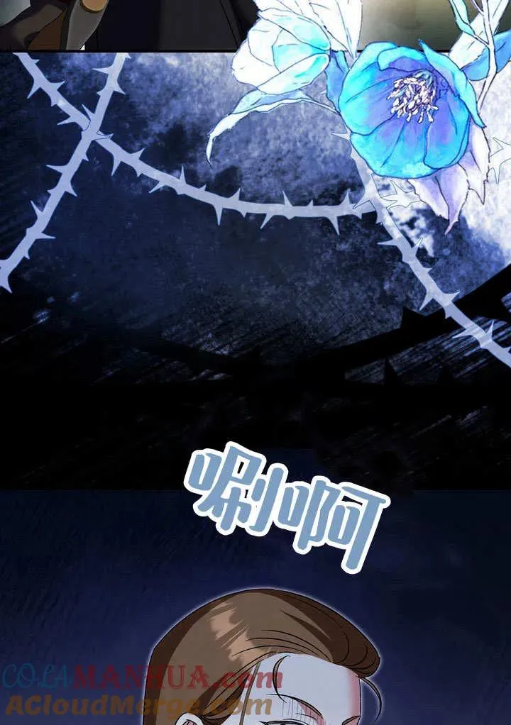 第35话87