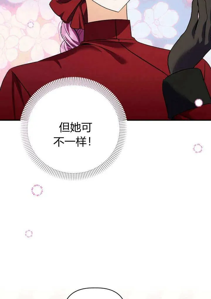 第35话32