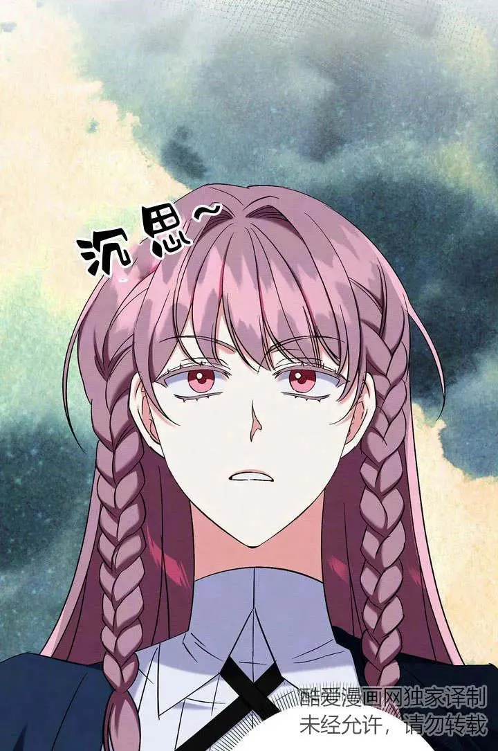 第7话22