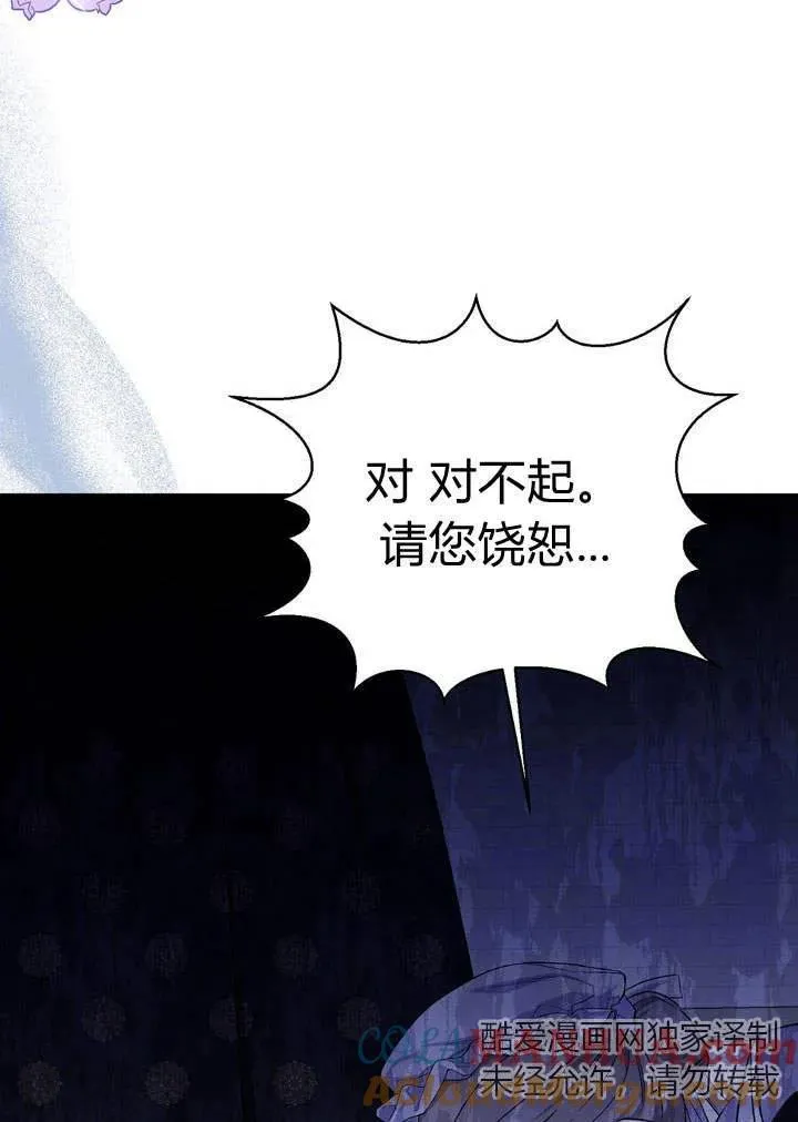 第10话40