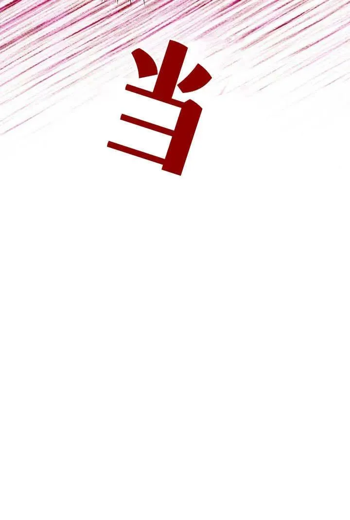 第32话32