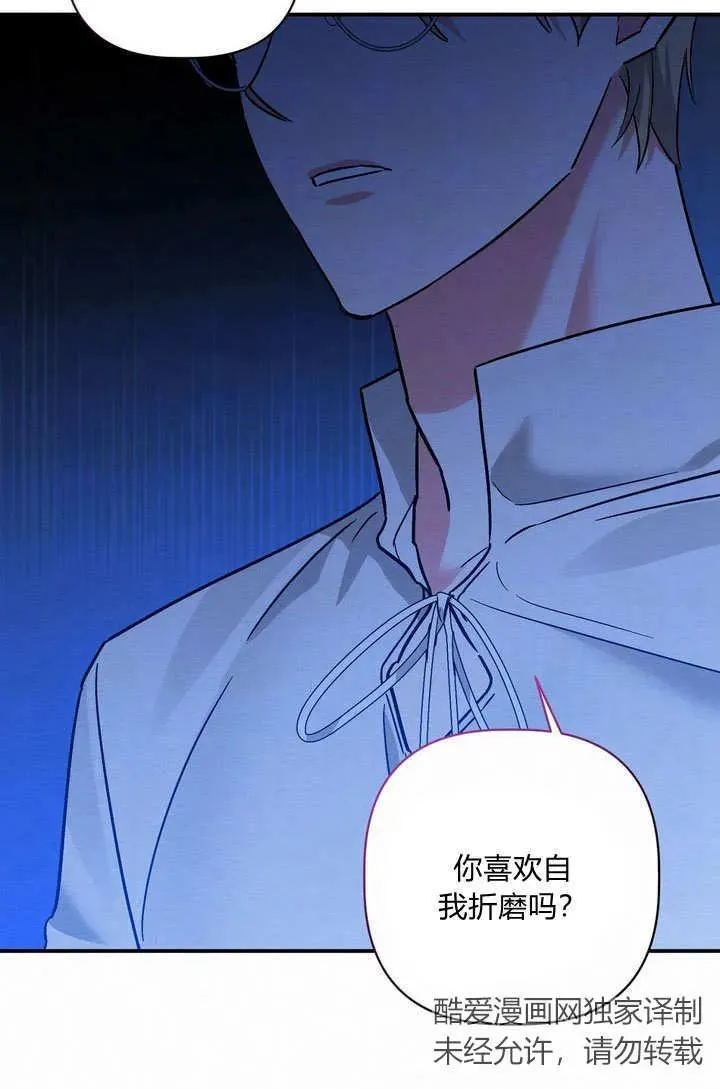 第34话25