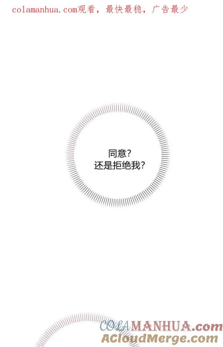 第34话0