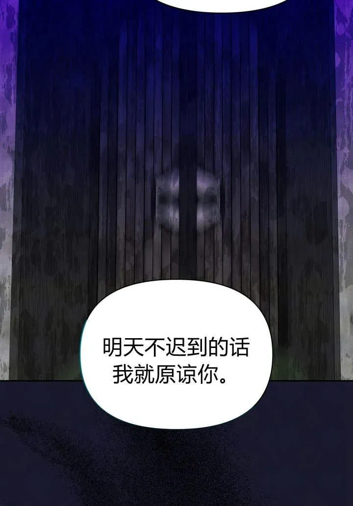 第10话57