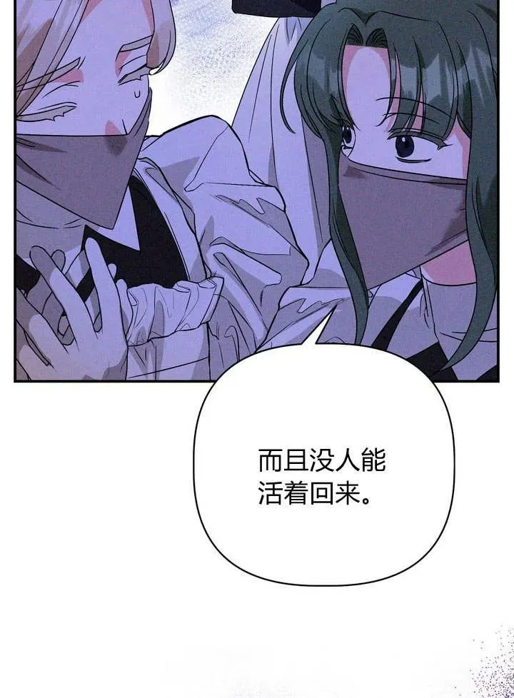第21话21