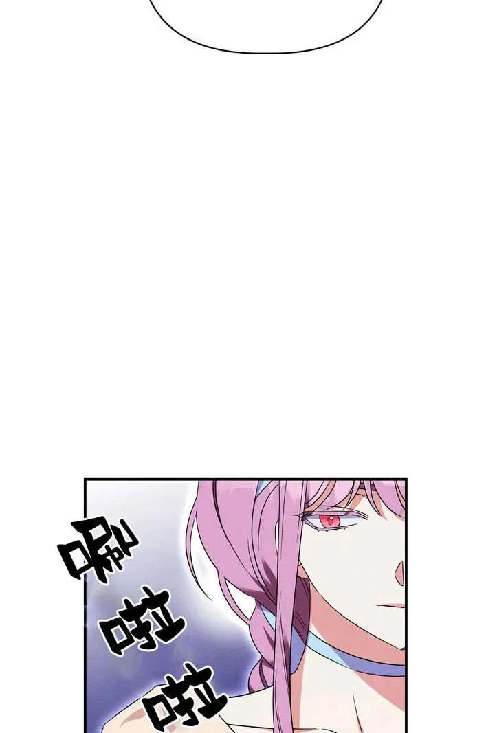 第19话29