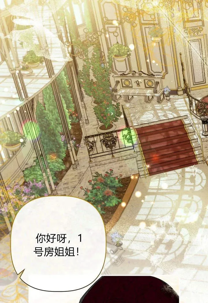 第18话80