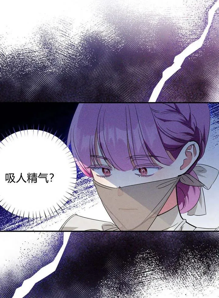 第21话22