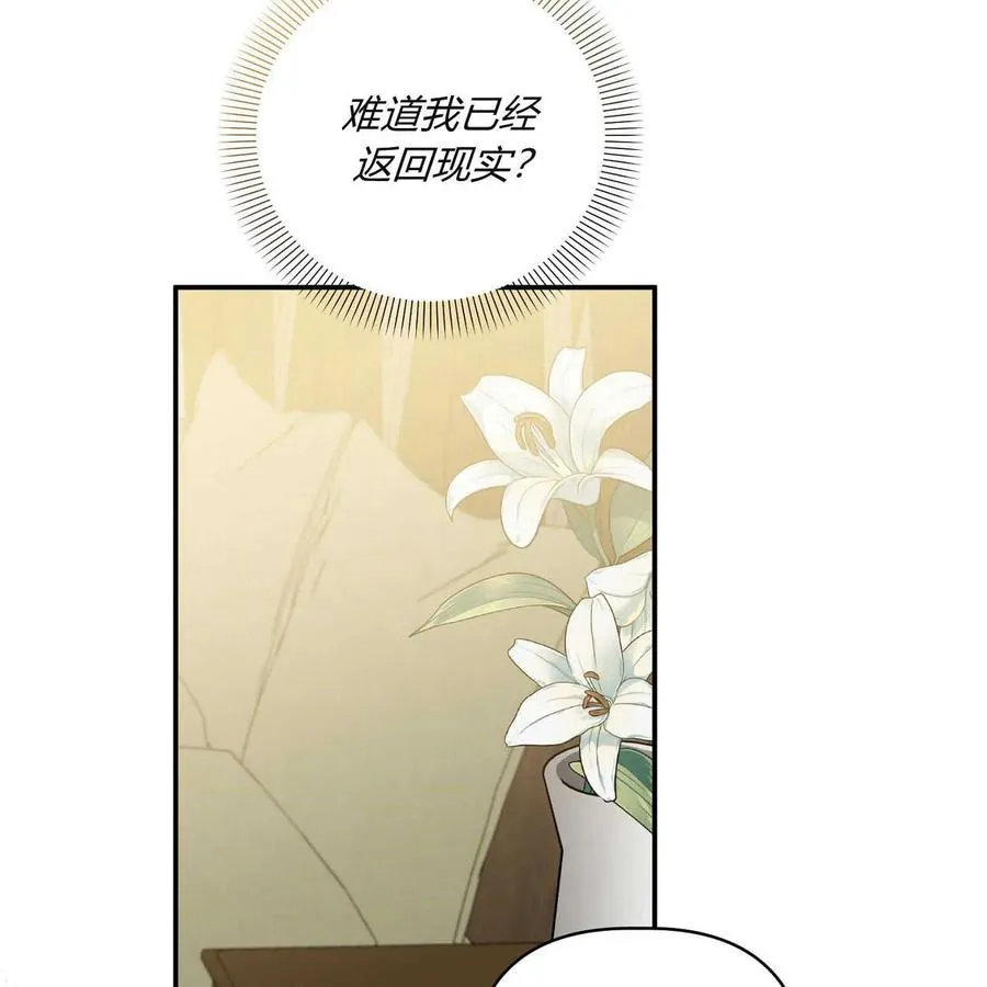 第39话55