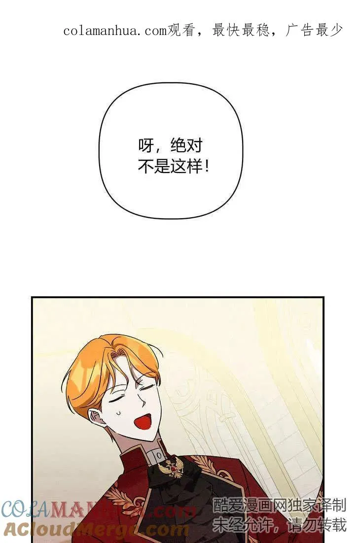 第23话0