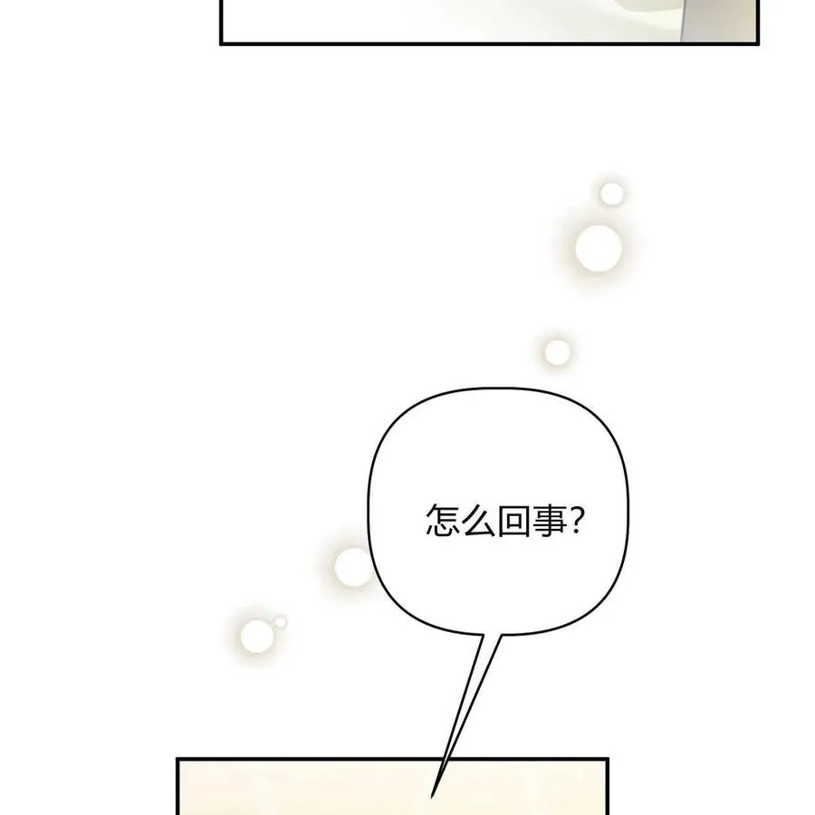 第39话43