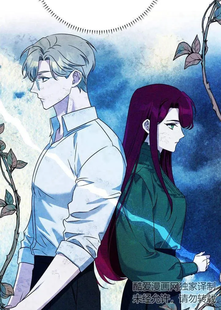 第21话87