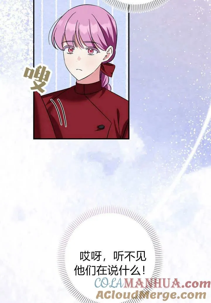 第35话48