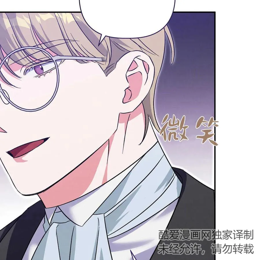 第39话82