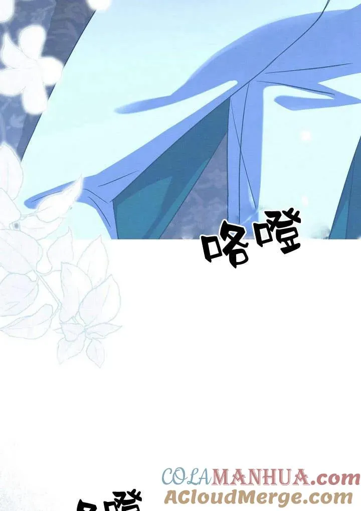 第13话33