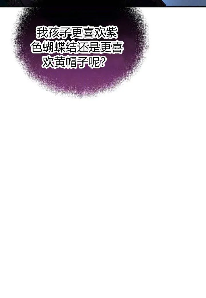 第14话23