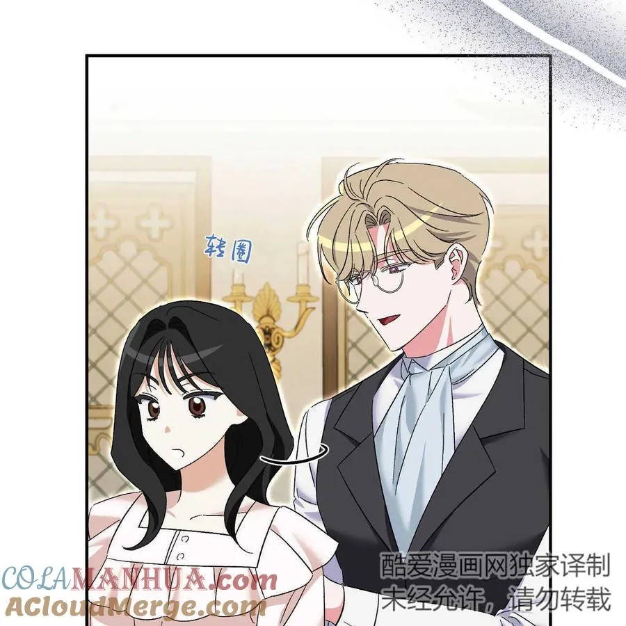 第39话108