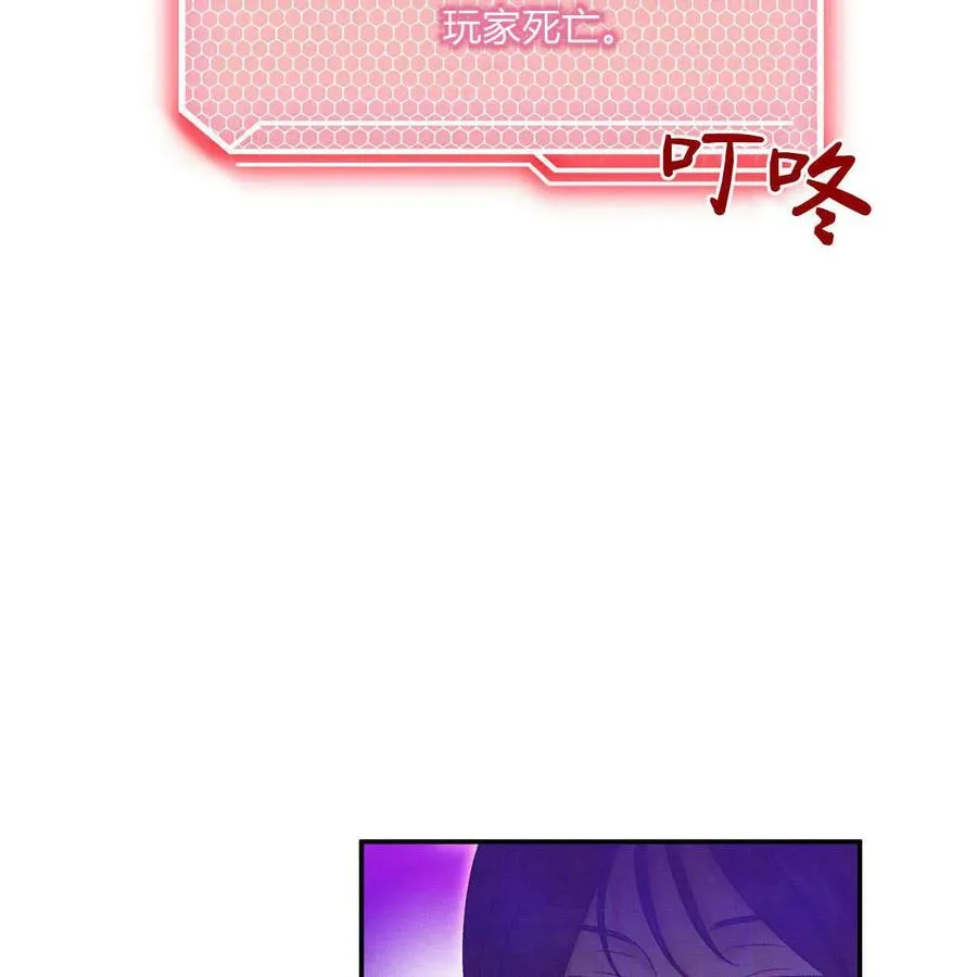 第39话13
