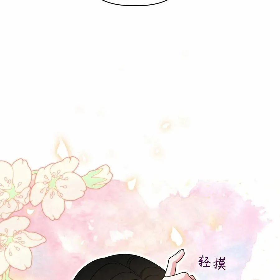 第39话94