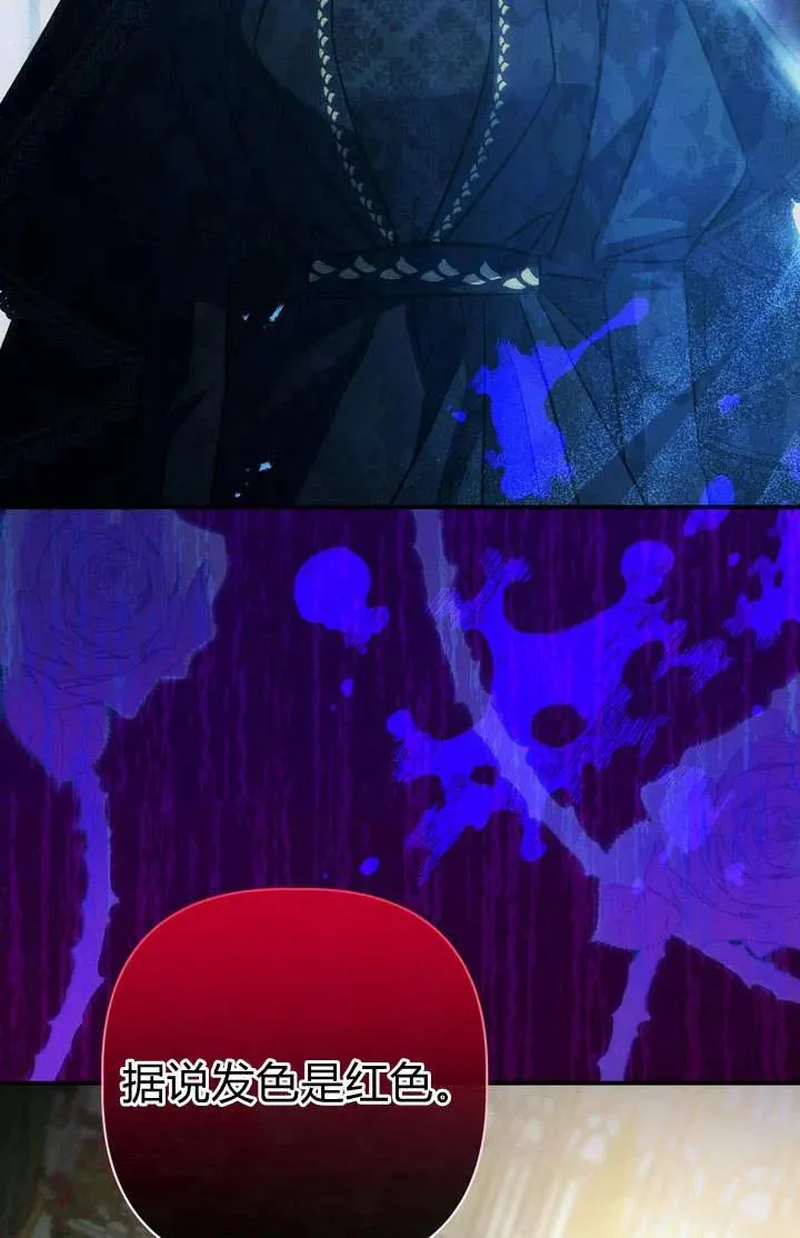 第19话1