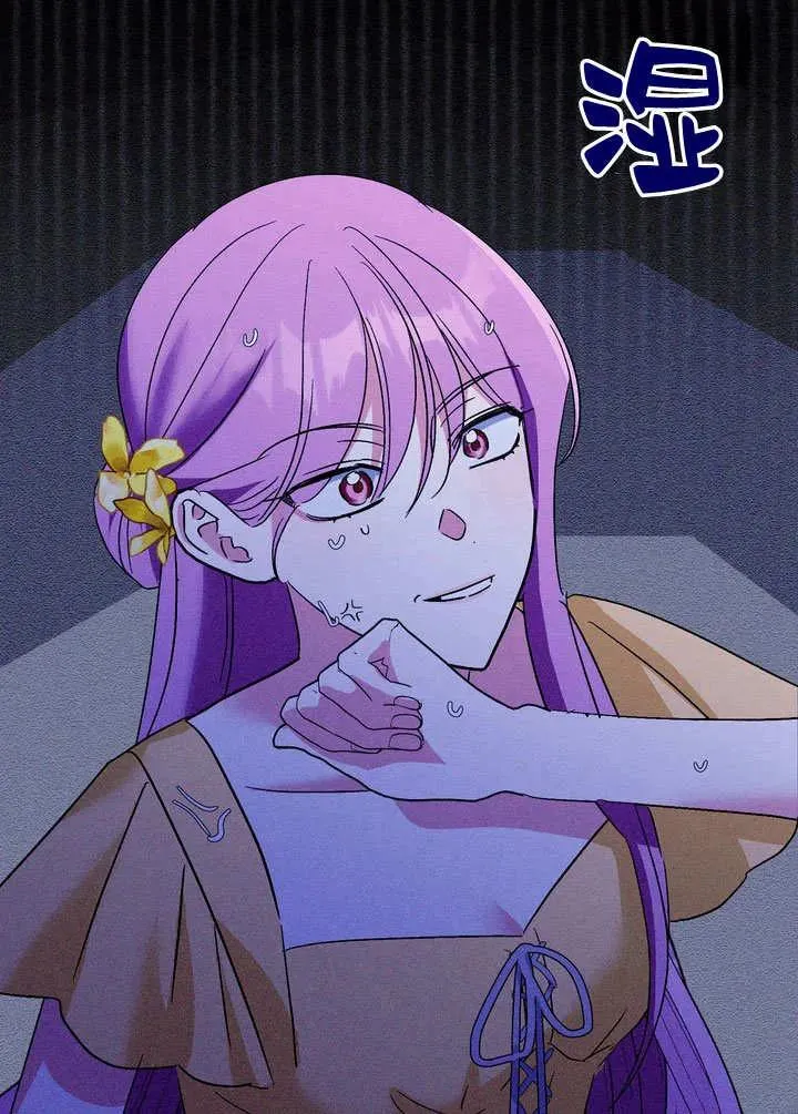 第27话79