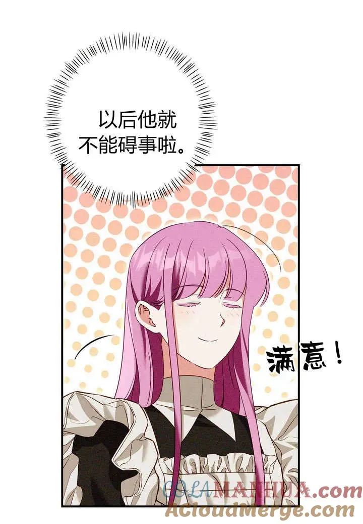 第22话48
