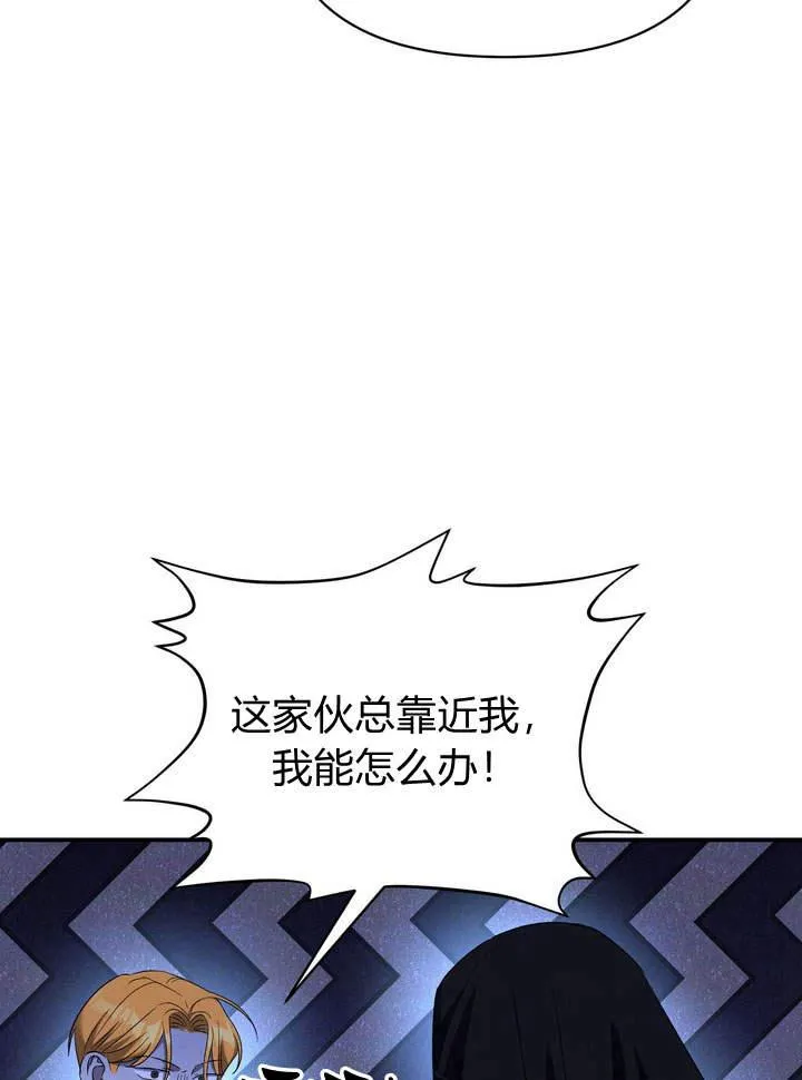 第14话62
