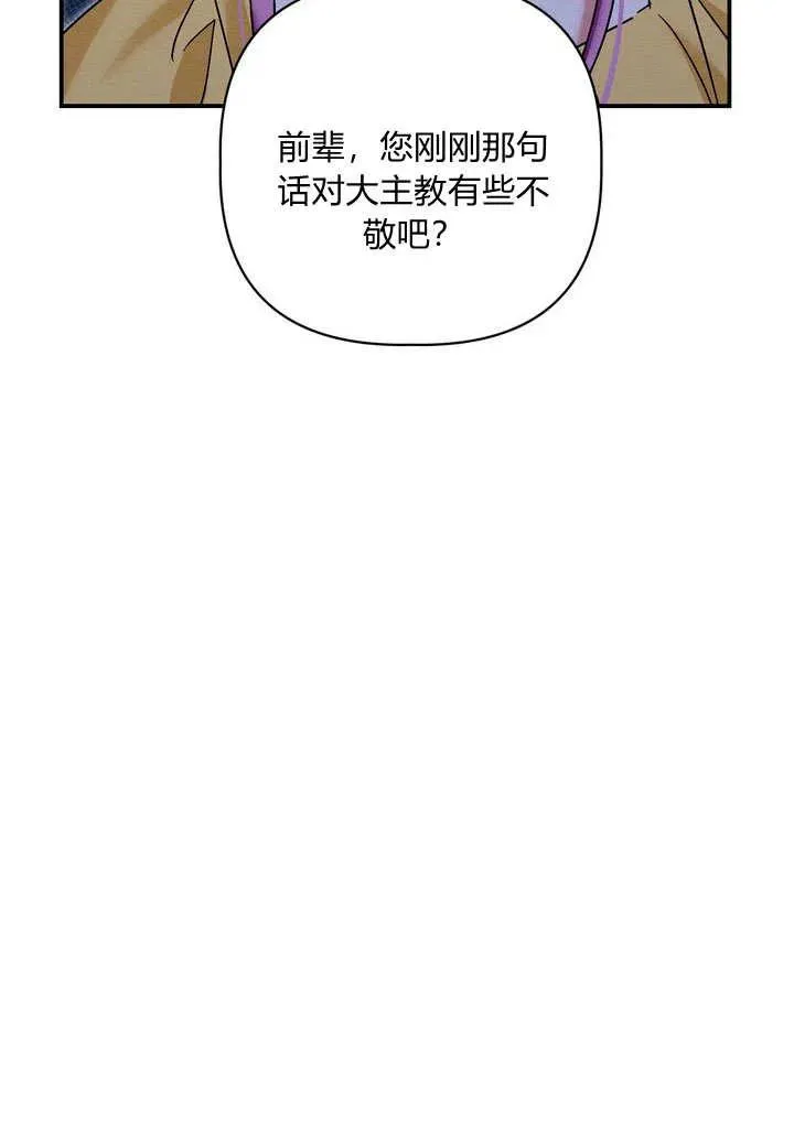 第30话58