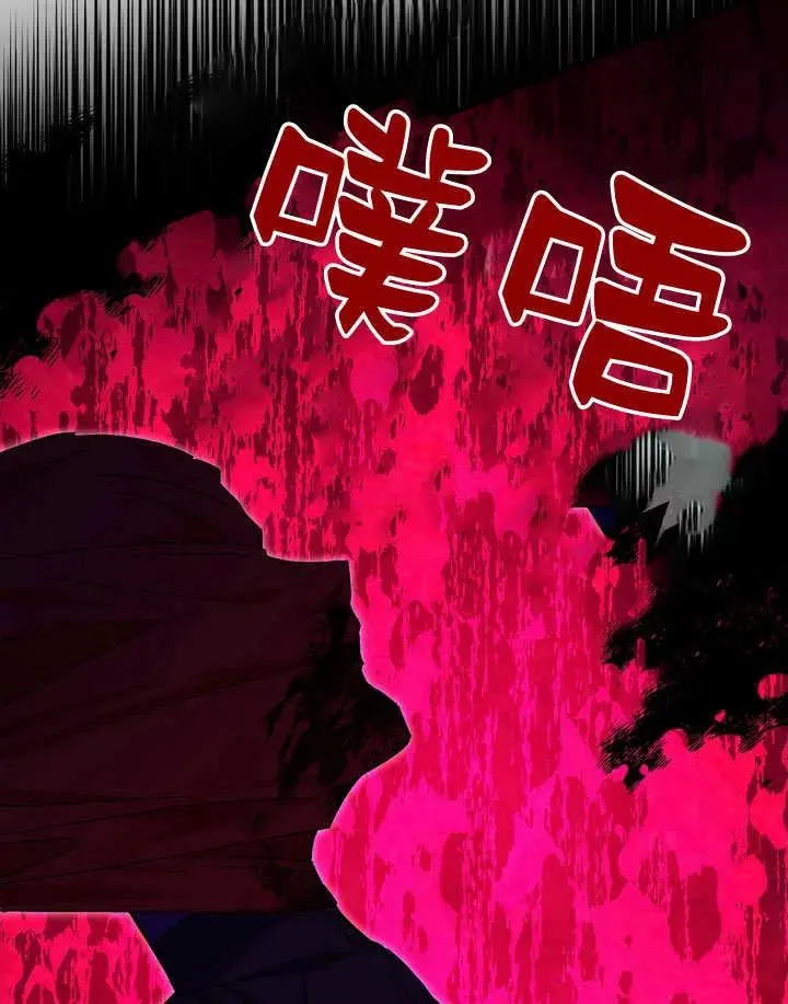 第23话46