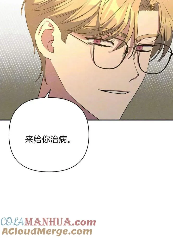 第15话33
