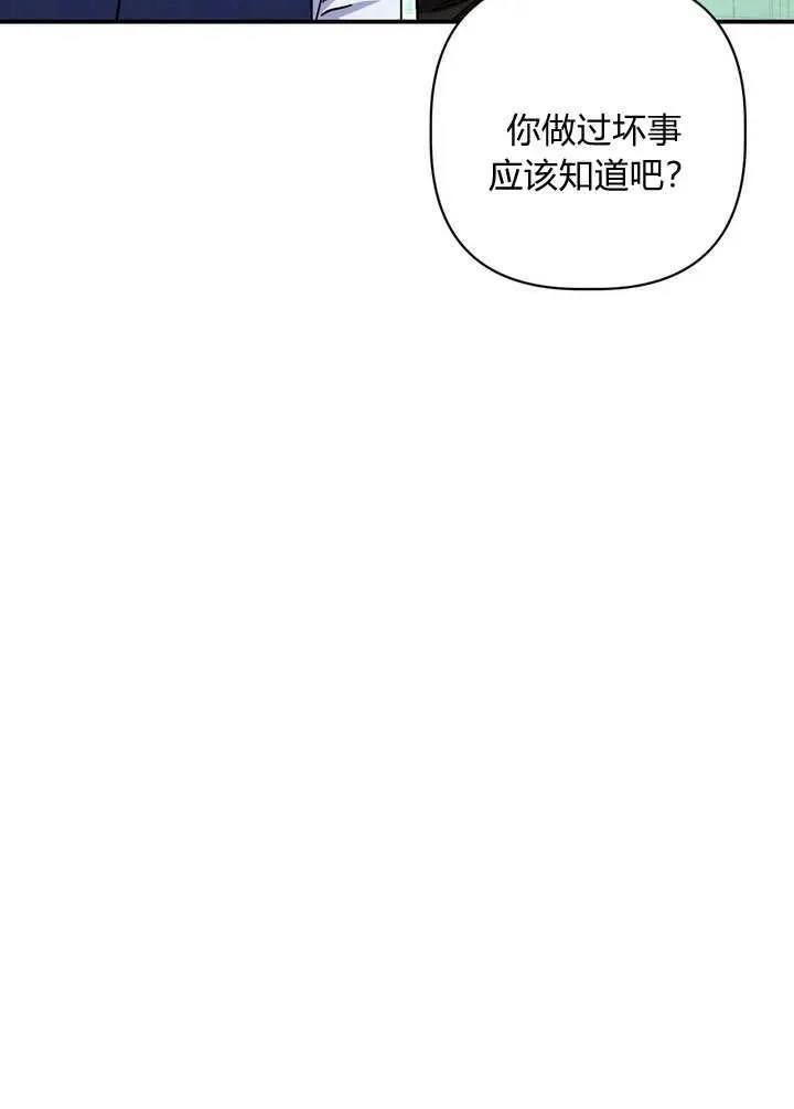 第33话58