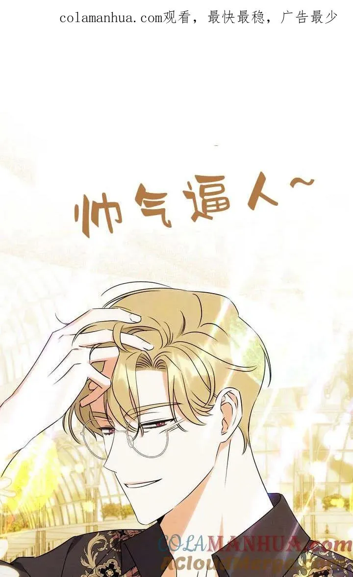第20话0