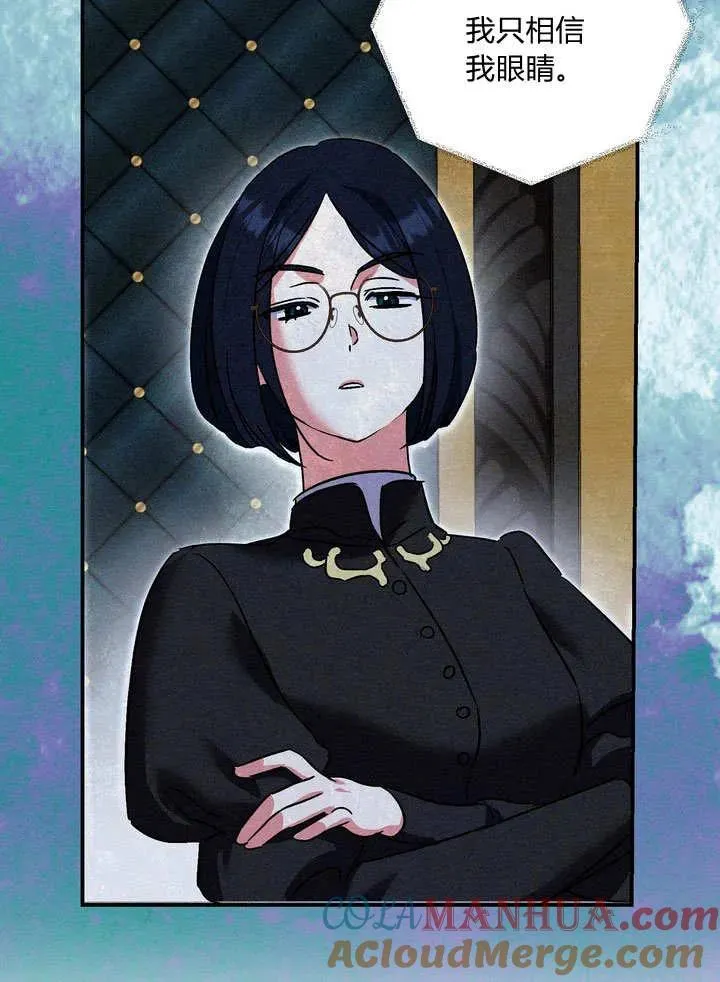 第30话24