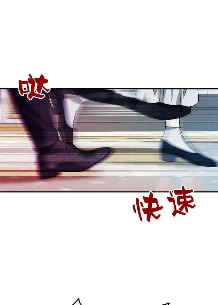 第23话6